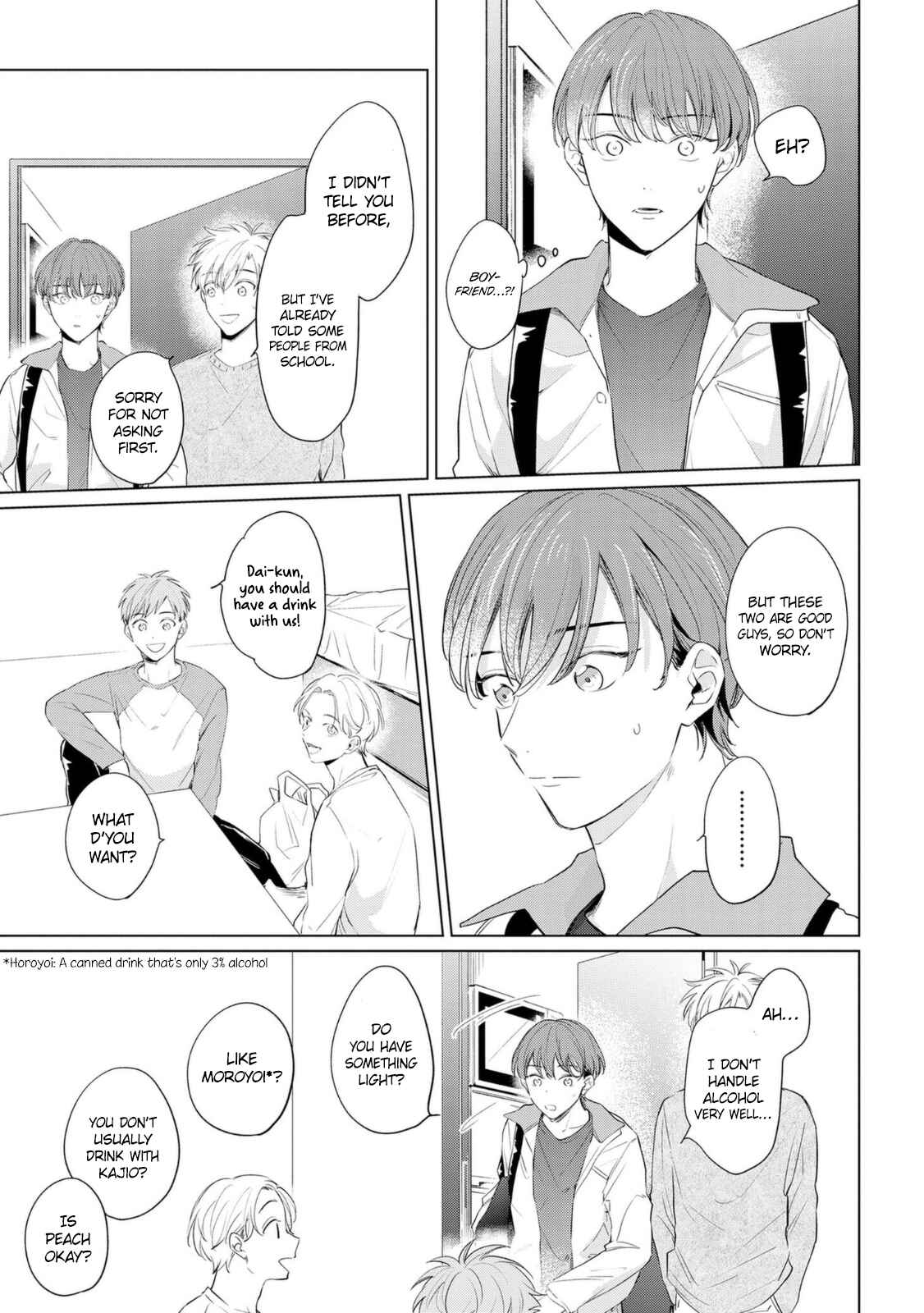 Page 12 Chapter 3 Amanojaku Gambler