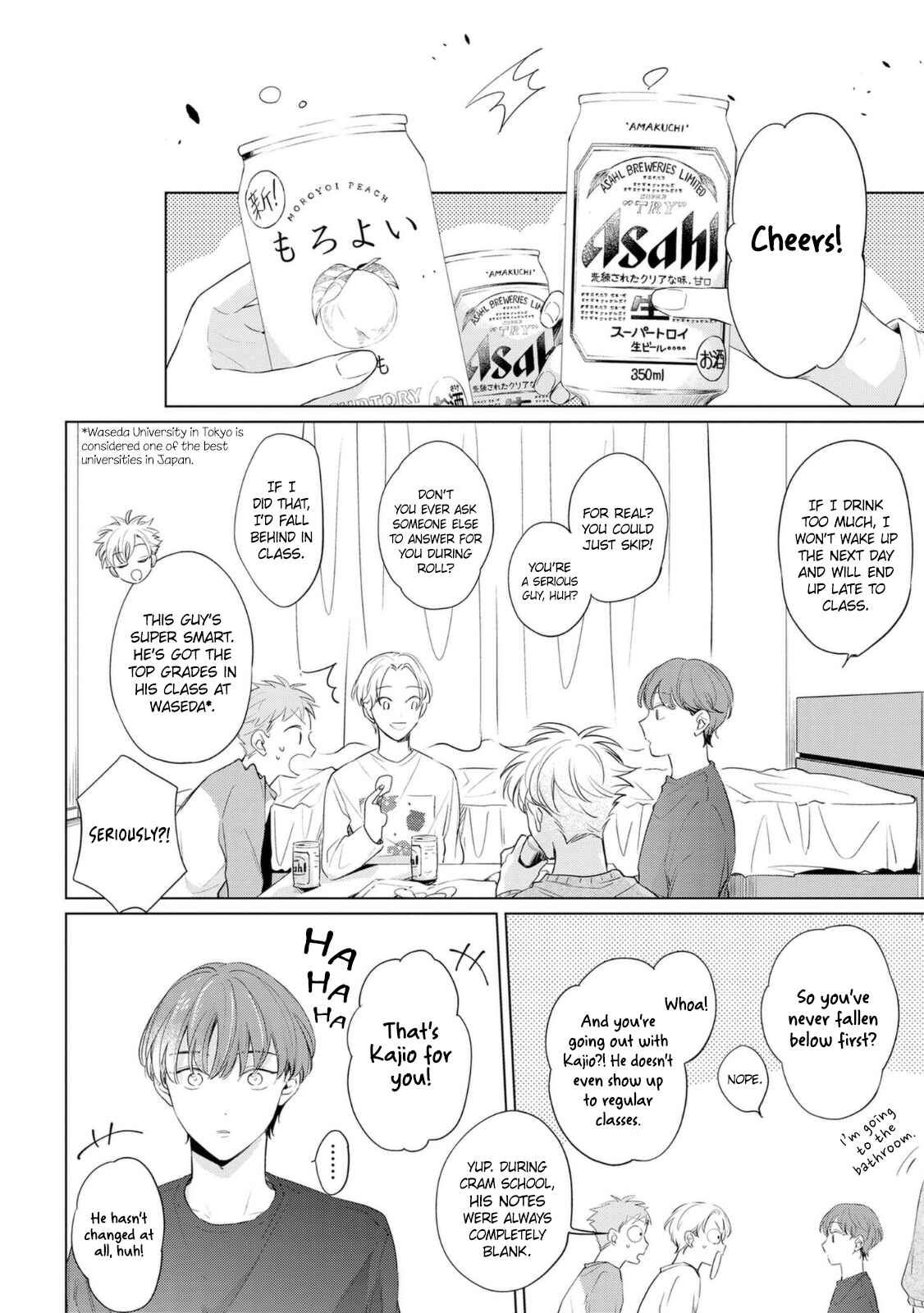 Page 13 Chapter 3 Amanojaku Gambler