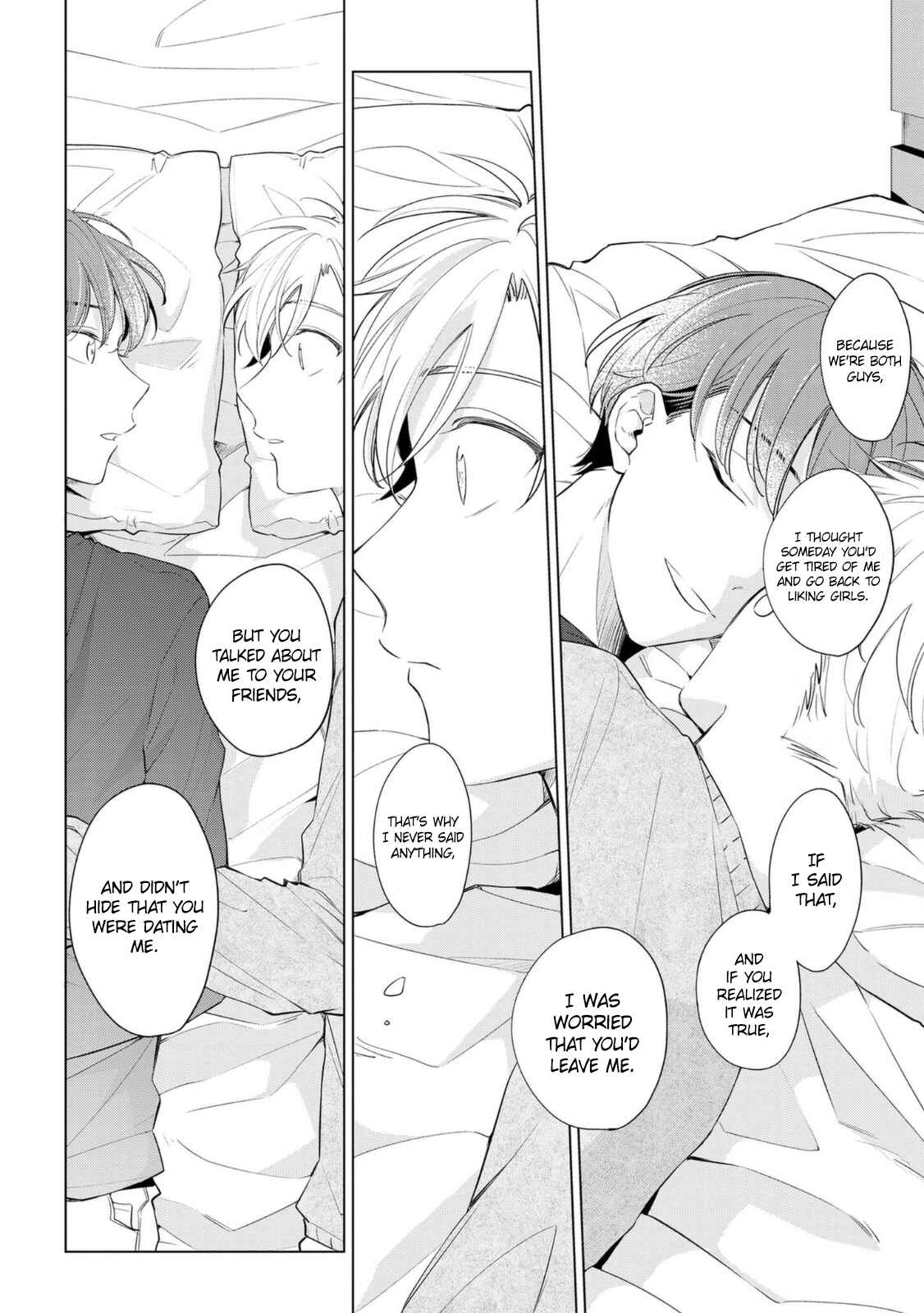 Page 19 Chapter 3 Amanojaku Gambler