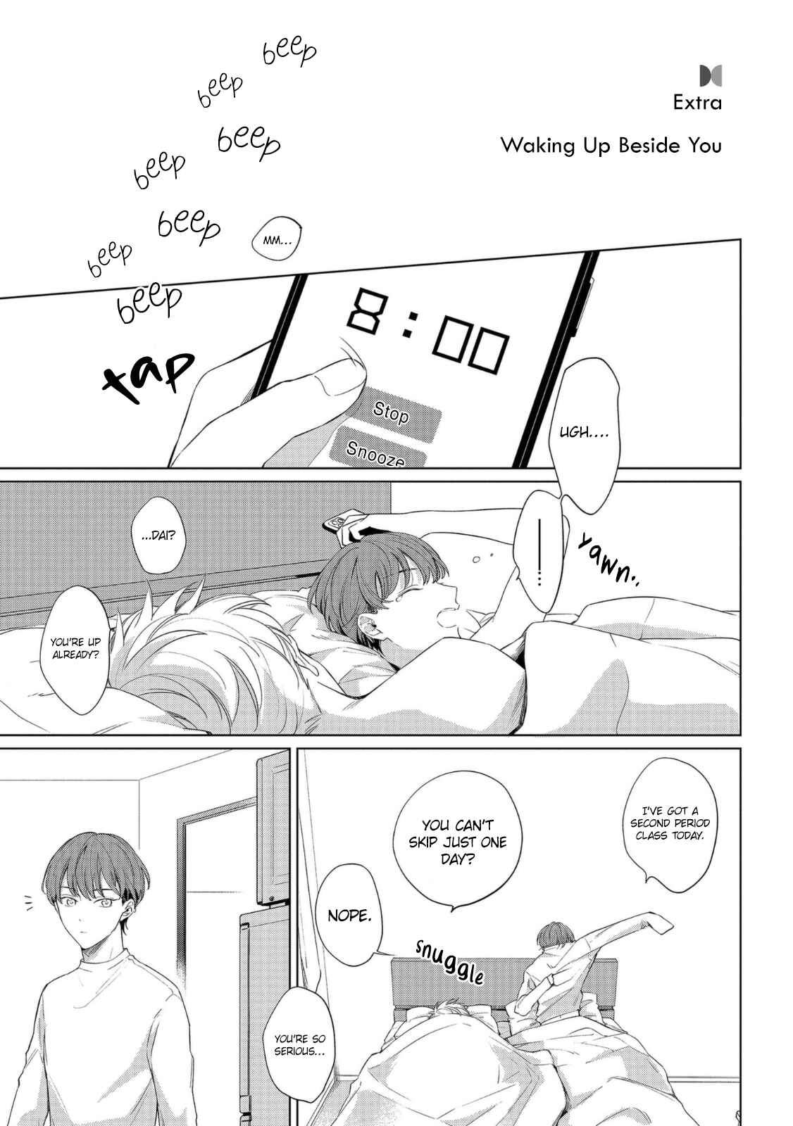 Page 2 Chapter 3 Amanojaku Gambler