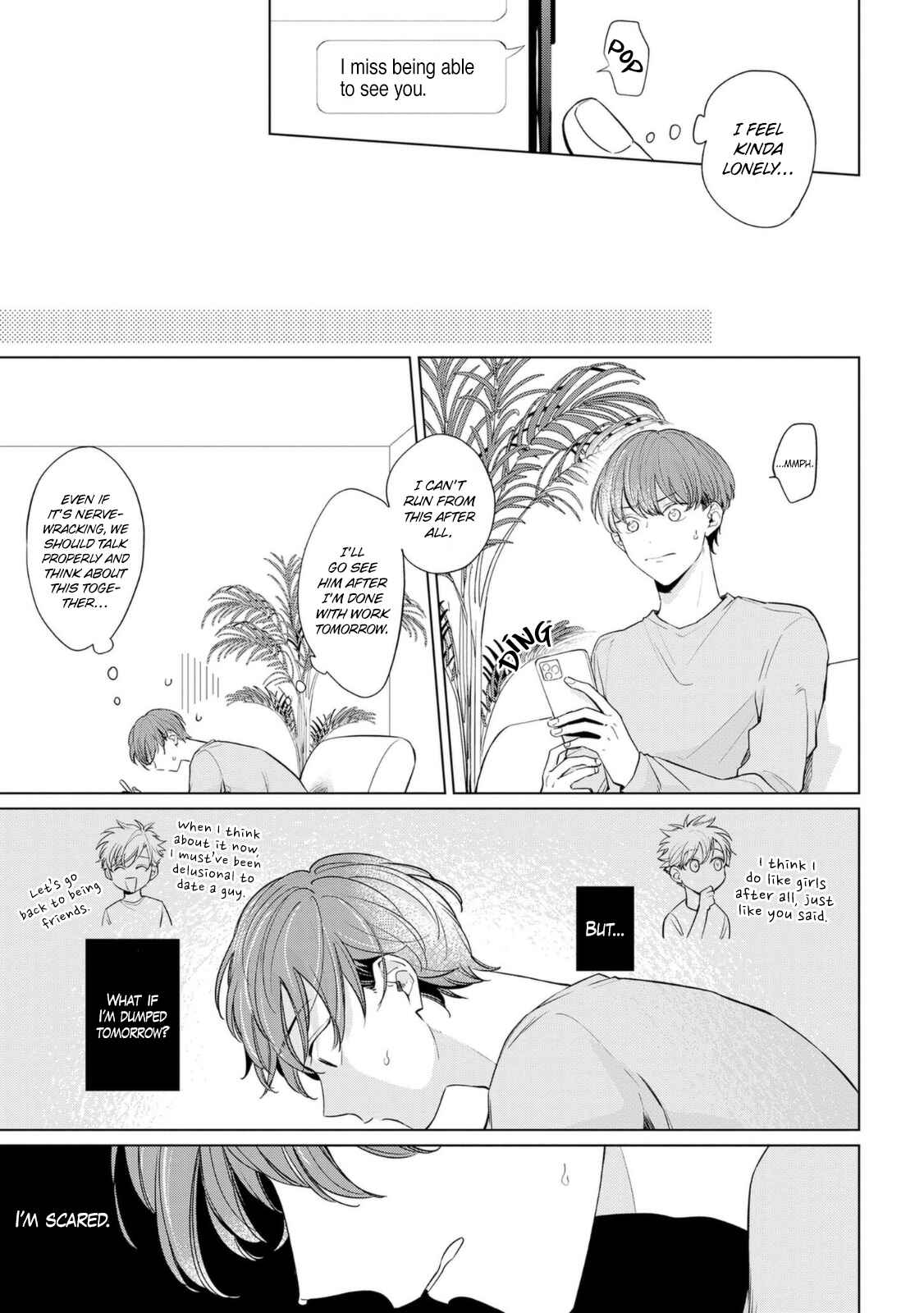 Page 8 Chapter 3 Amanojaku Gambler