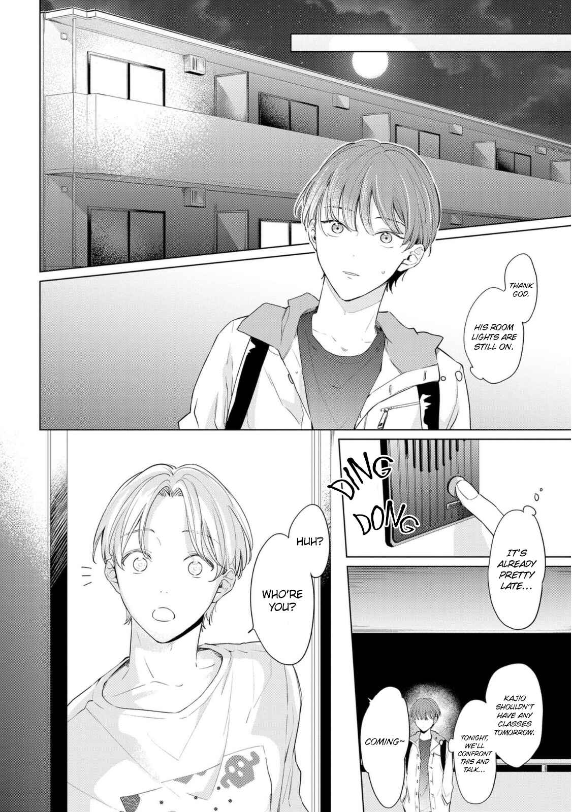 Page 9 Chapter 3 Amanojaku Gambler
