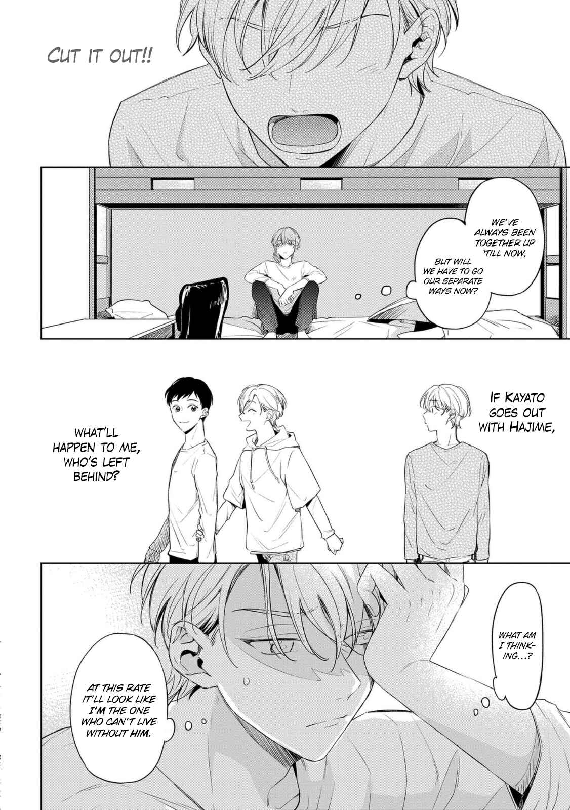 Page 4 Chapter 5 Amanojaku Gambler