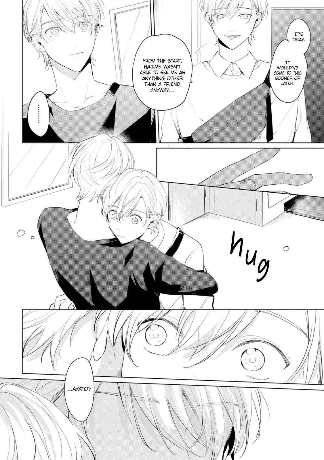 Page 12 Chapter 6 Amanojaku Gambler