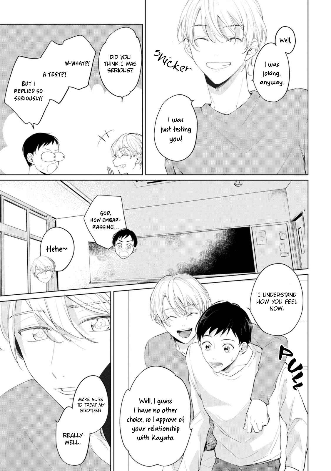 Page 21 Chapter 6 Amanojaku Gambler