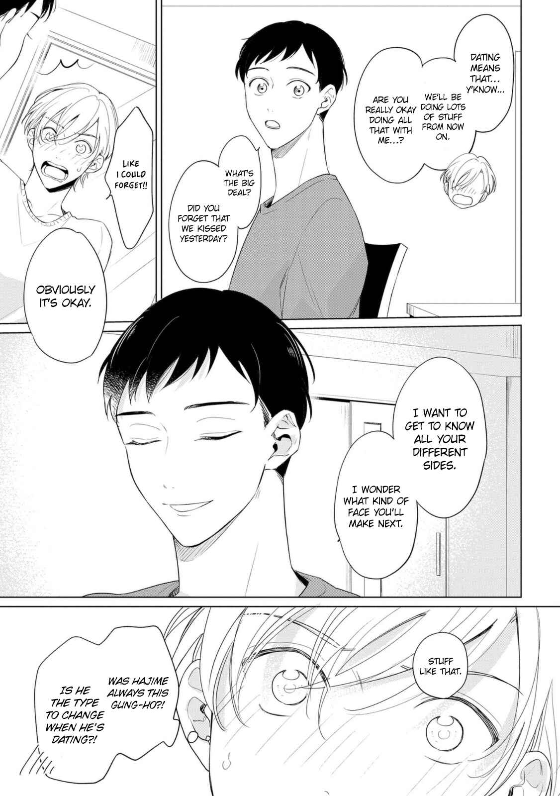 Page 29 Chapter 6 Amanojaku Gambler