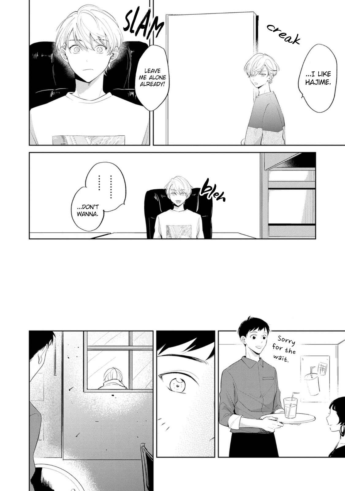 Page 20 Chapter 4 Amanojaku Gambler
