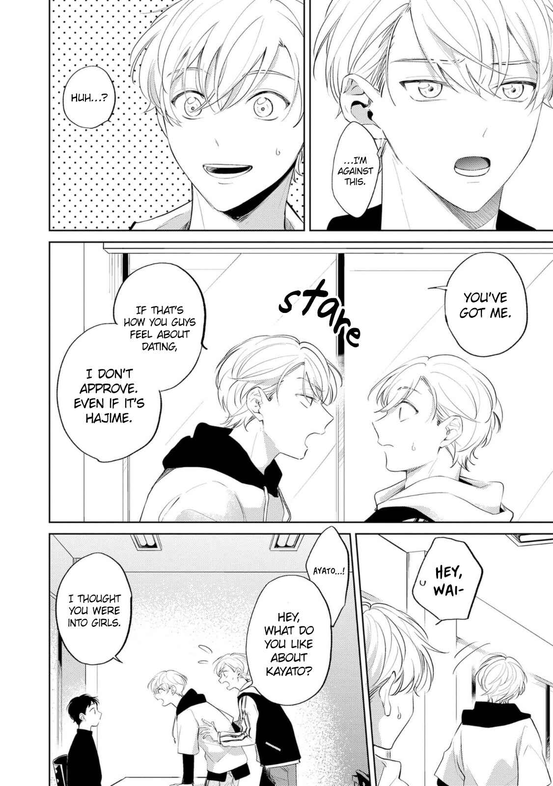 Page 8 Chapter 4 Amanojaku Gambler
