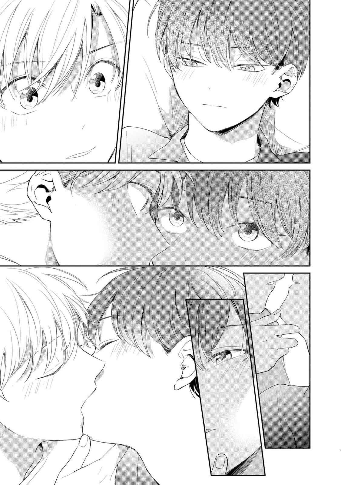 Page 16 Chapter 2 Amanojaku Gambler
