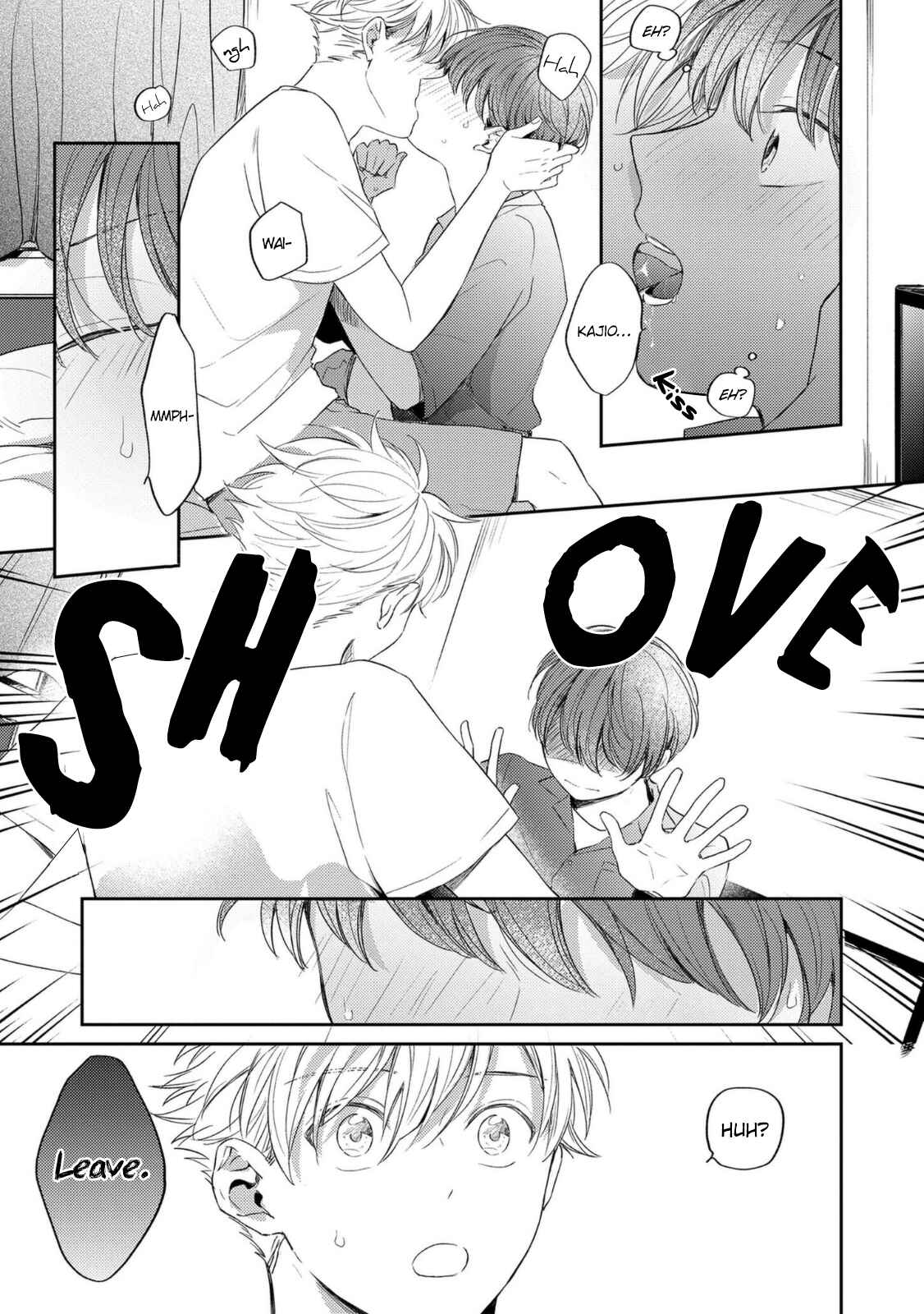 Page 18 Chapter 2 Amanojaku Gambler