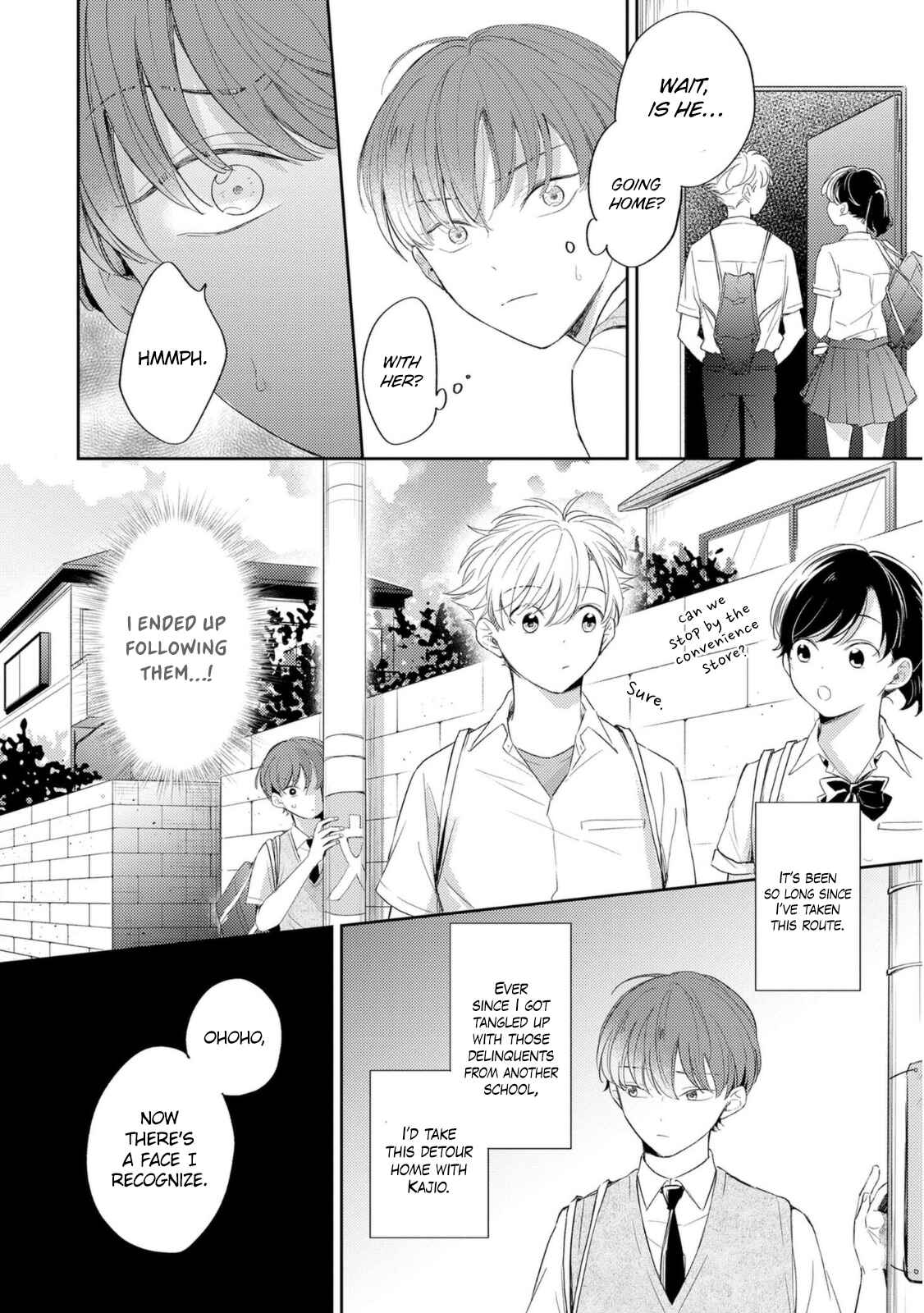 Page 23 Chapter 2 Amanojaku Gambler
