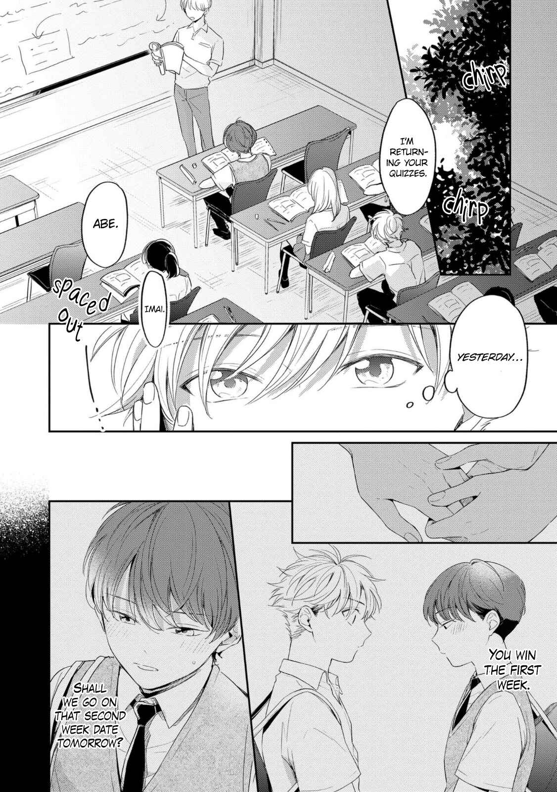 Page 3 Chapter 2 Amanojaku Gambler