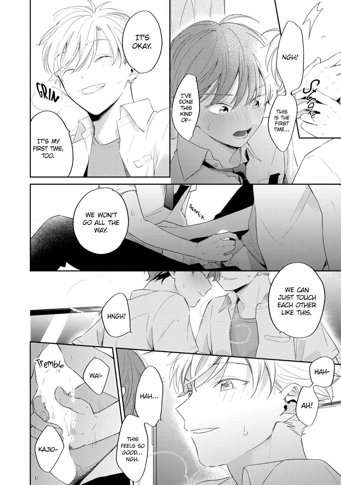 Page 33 Chapter 2 Amanojaku Gambler