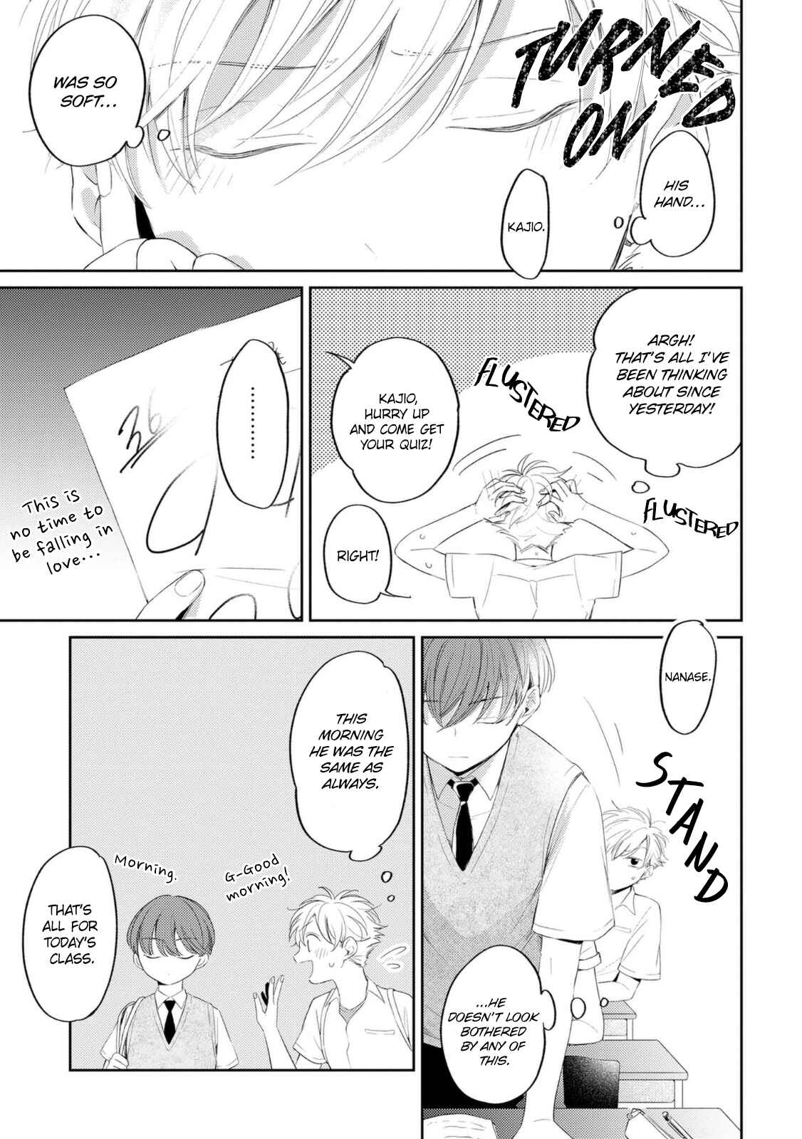 Page 4 Chapter 2 Amanojaku Gambler