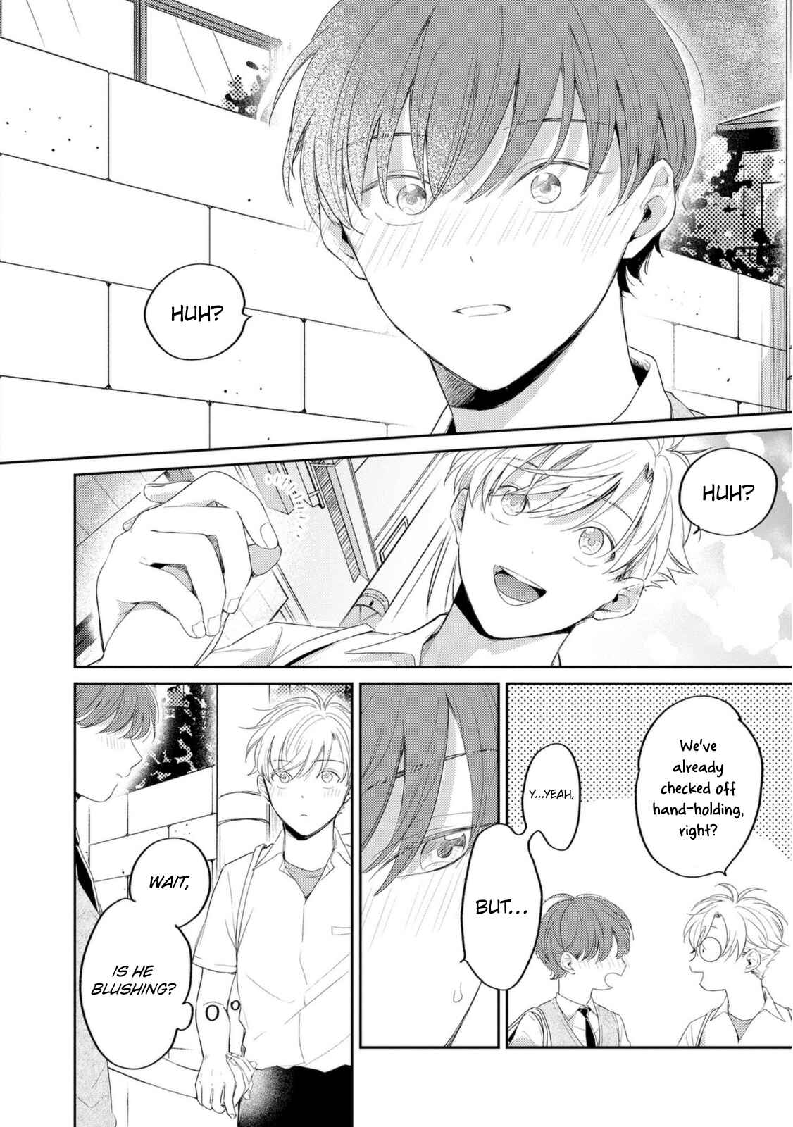 Page 7 Chapter 2 Amanojaku Gambler