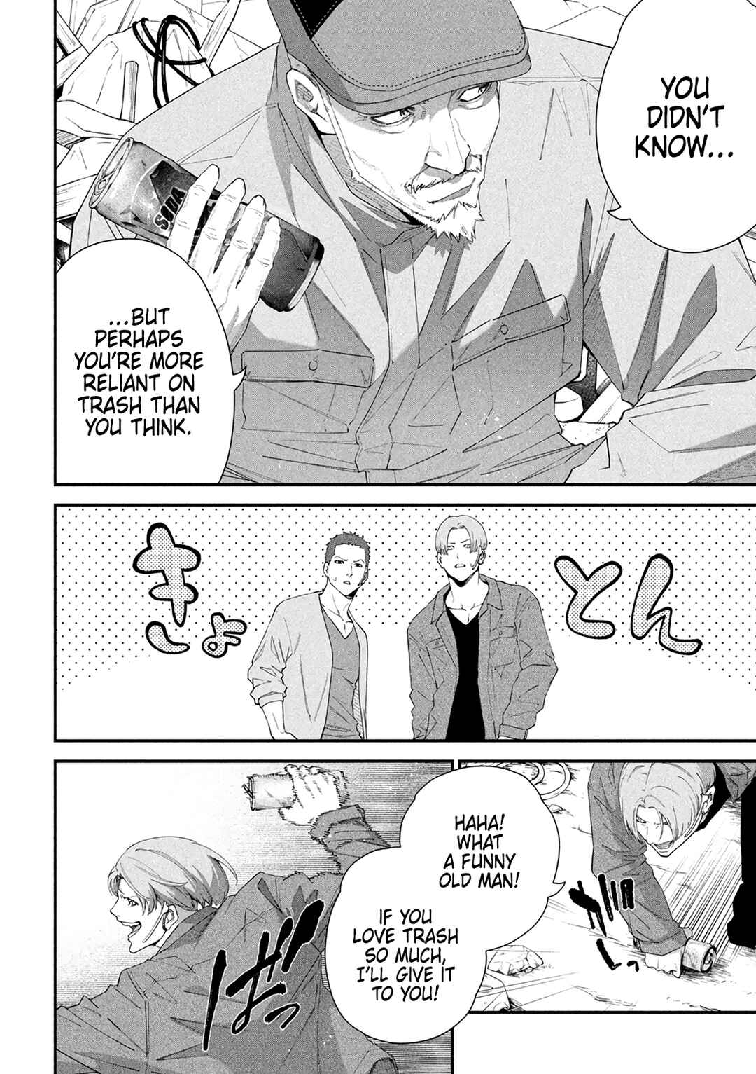 Page 10 Chapter 1 Shimatsuya Soji