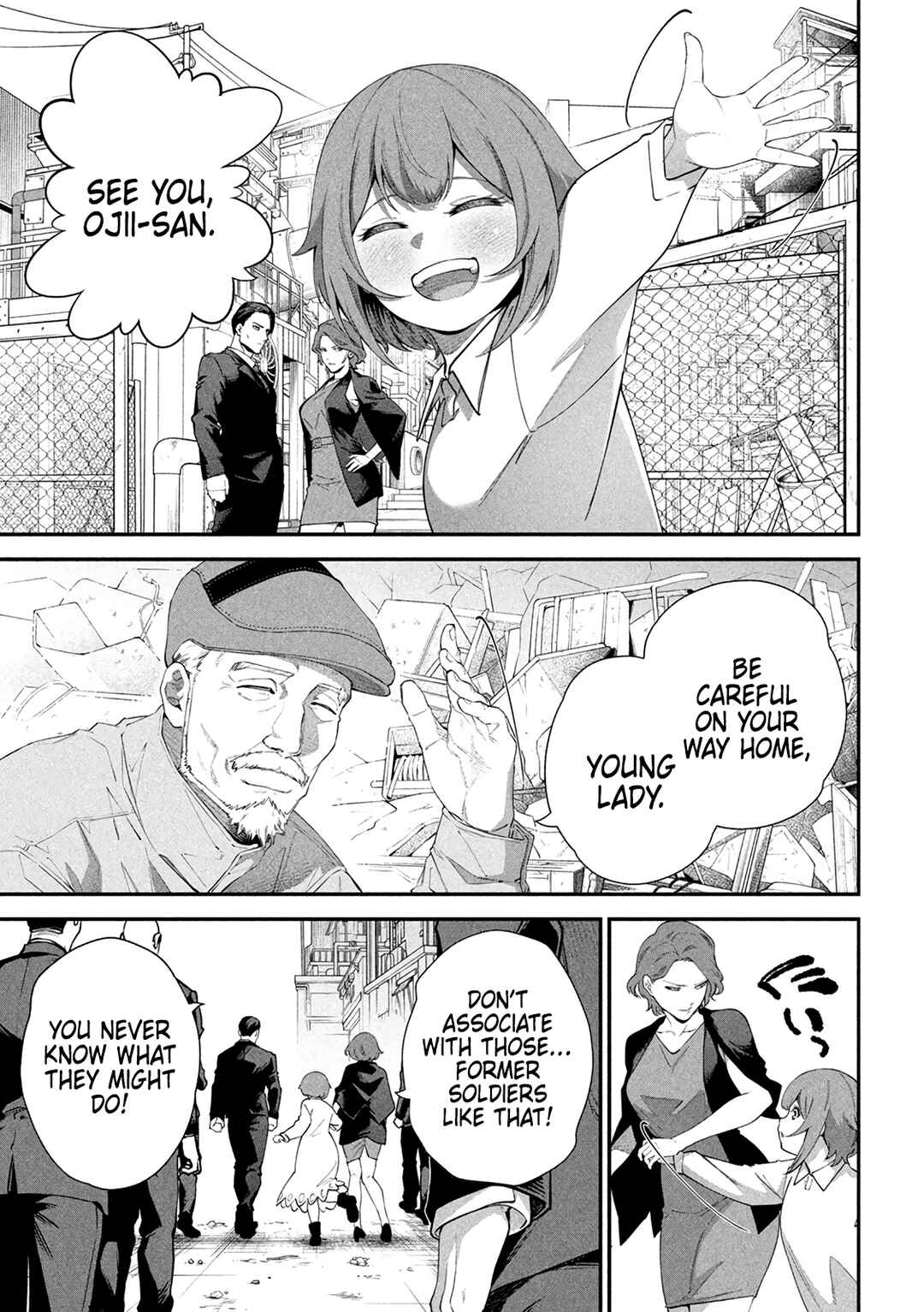 Page 15 Chapter 1 Shimatsuya Soji
