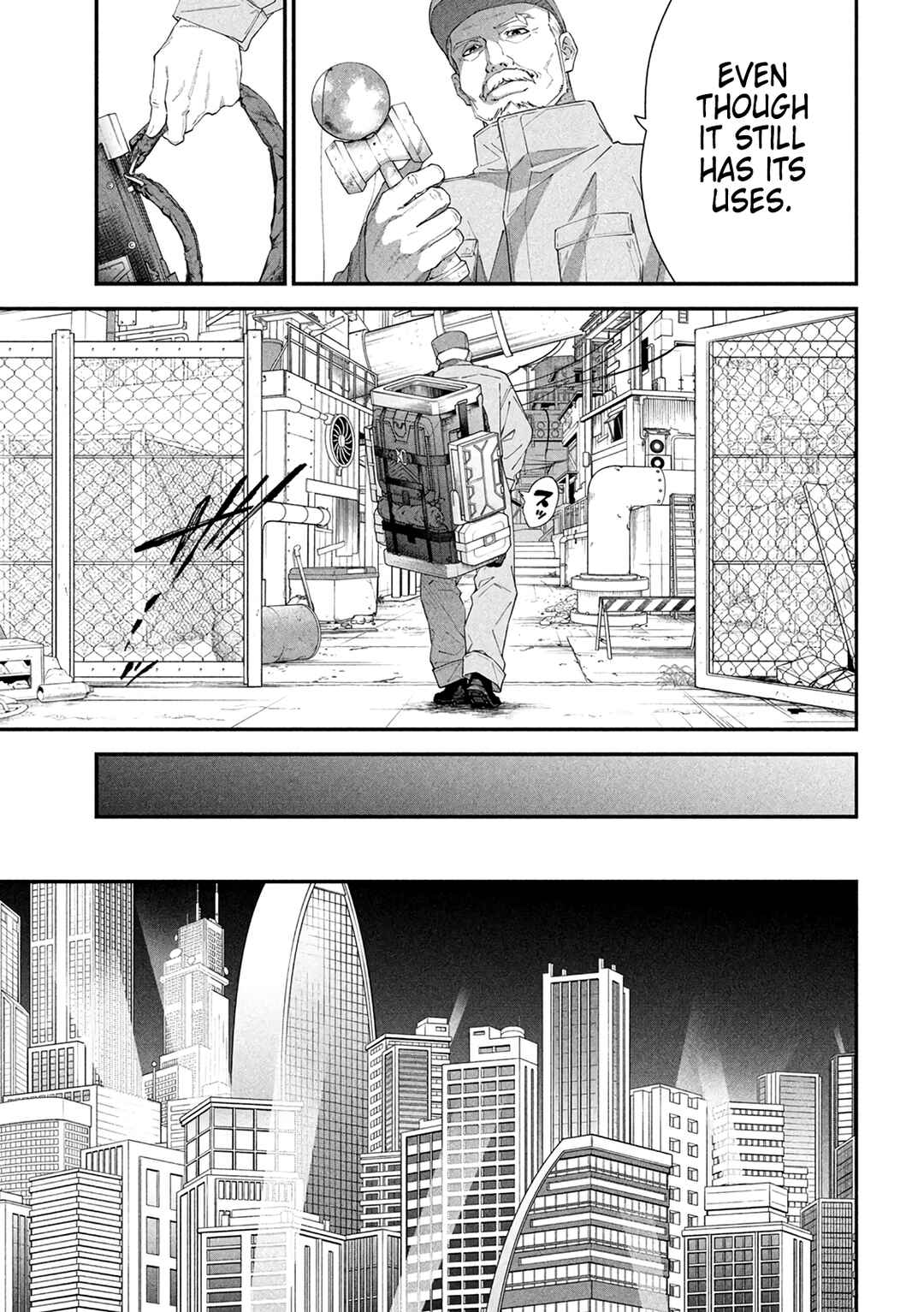 Page 17 Chapter 1 Shimatsuya Soji