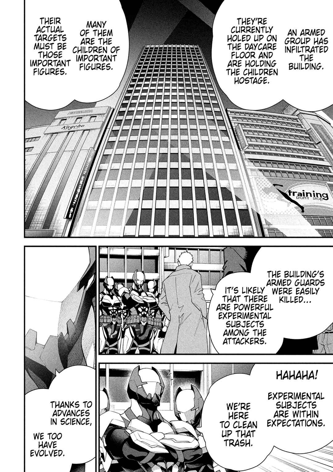 Page 20 Chapter 1 Shimatsuya Soji
