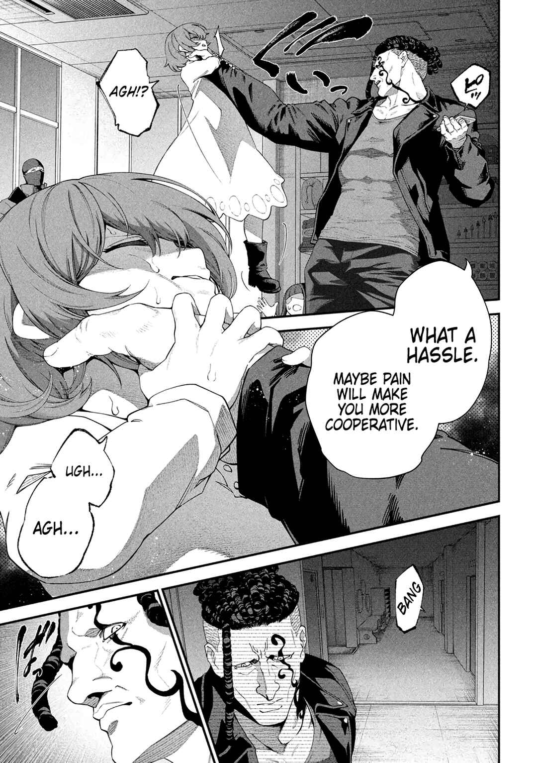 Page 39 Chapter 1 Shimatsuya Soji