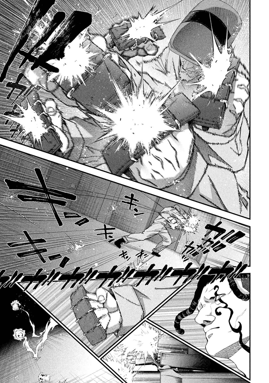 Page 45 Chapter 1 Shimatsuya Soji