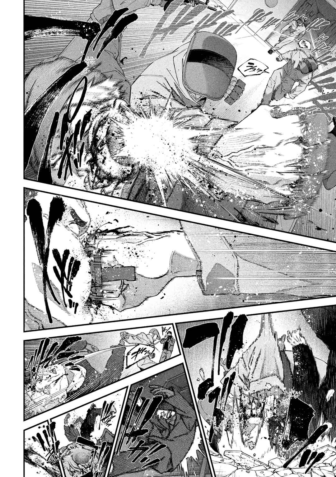 Page 46 Chapter 1 Shimatsuya Soji