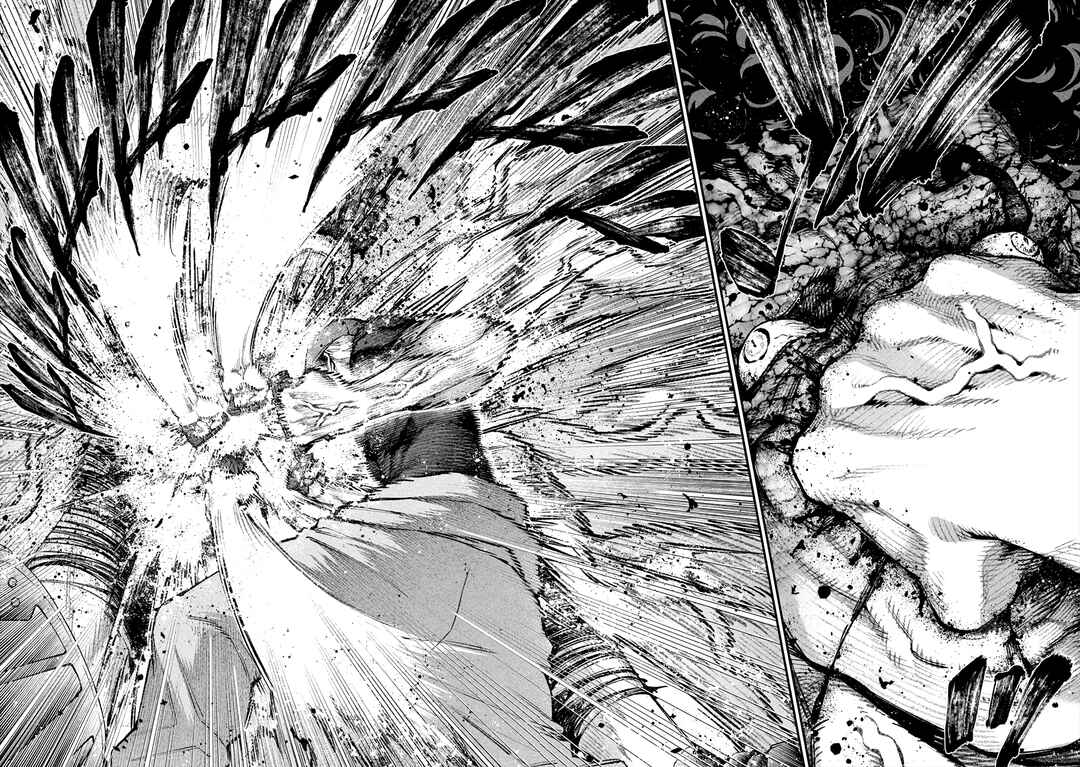 Page 62 Chapter 1 Shimatsuya Soji