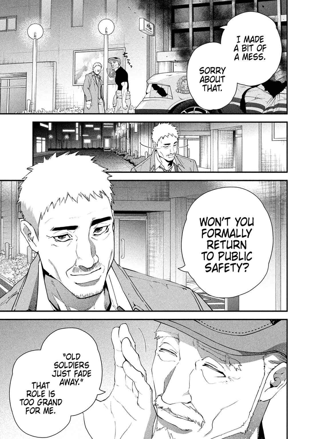 Page 66 Chapter 1 Shimatsuya Soji