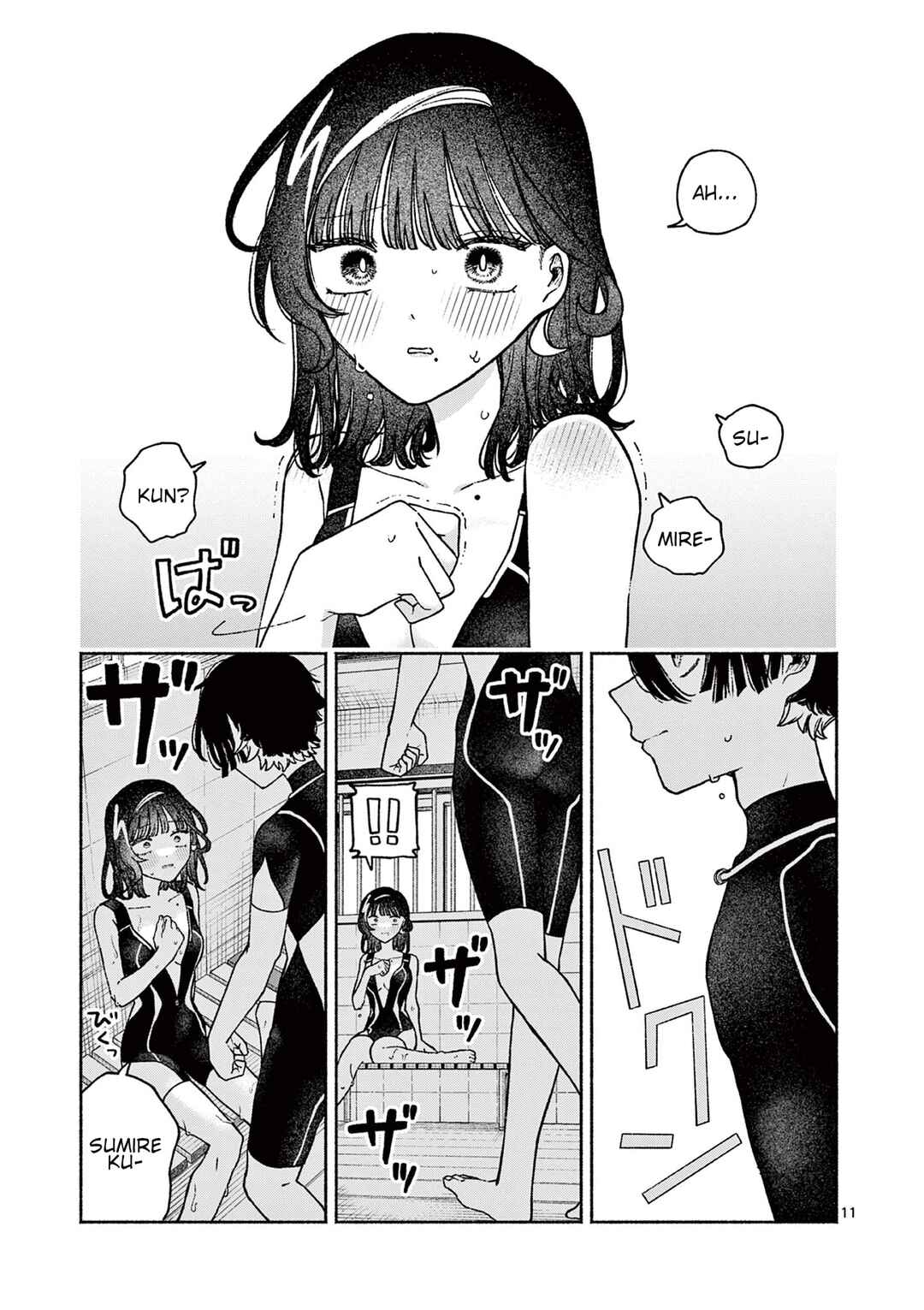 Page 11 Chapter Unknown_0e54 Love Zipper