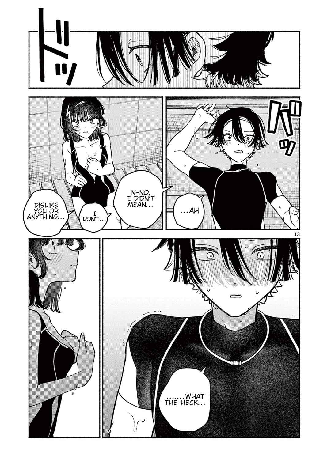Page 13 Chapter Unknown_0e54 Love Zipper