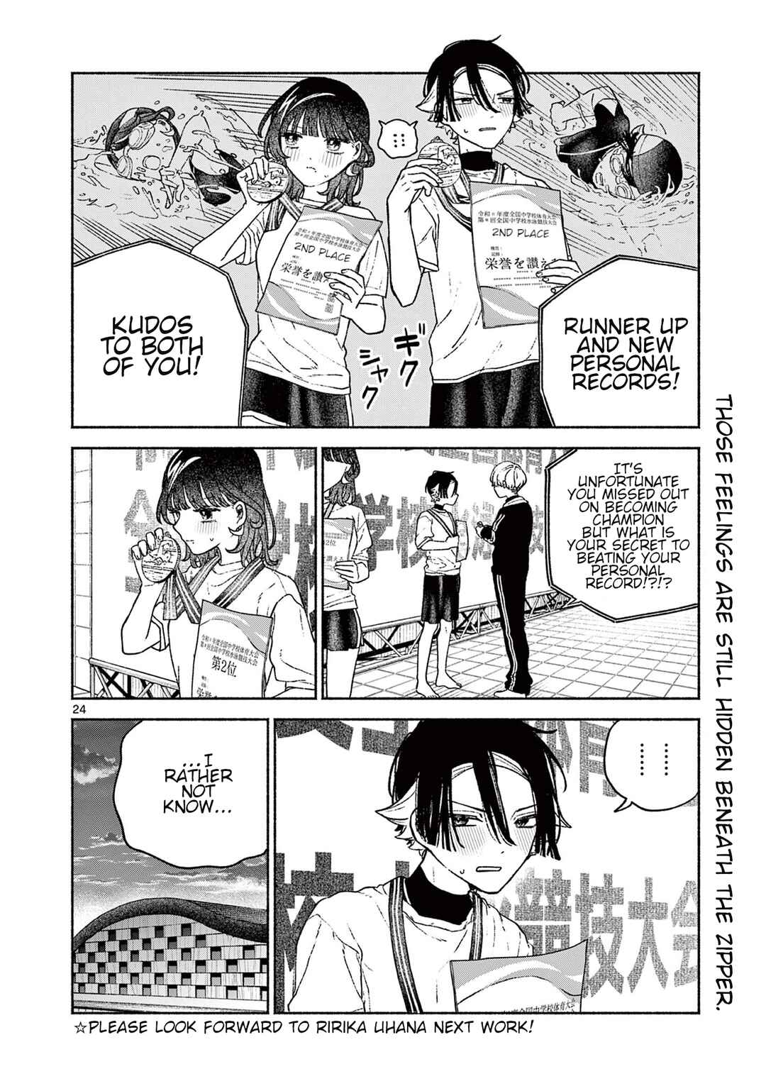 Page 24 Chapter Unknown_0e54 Love Zipper