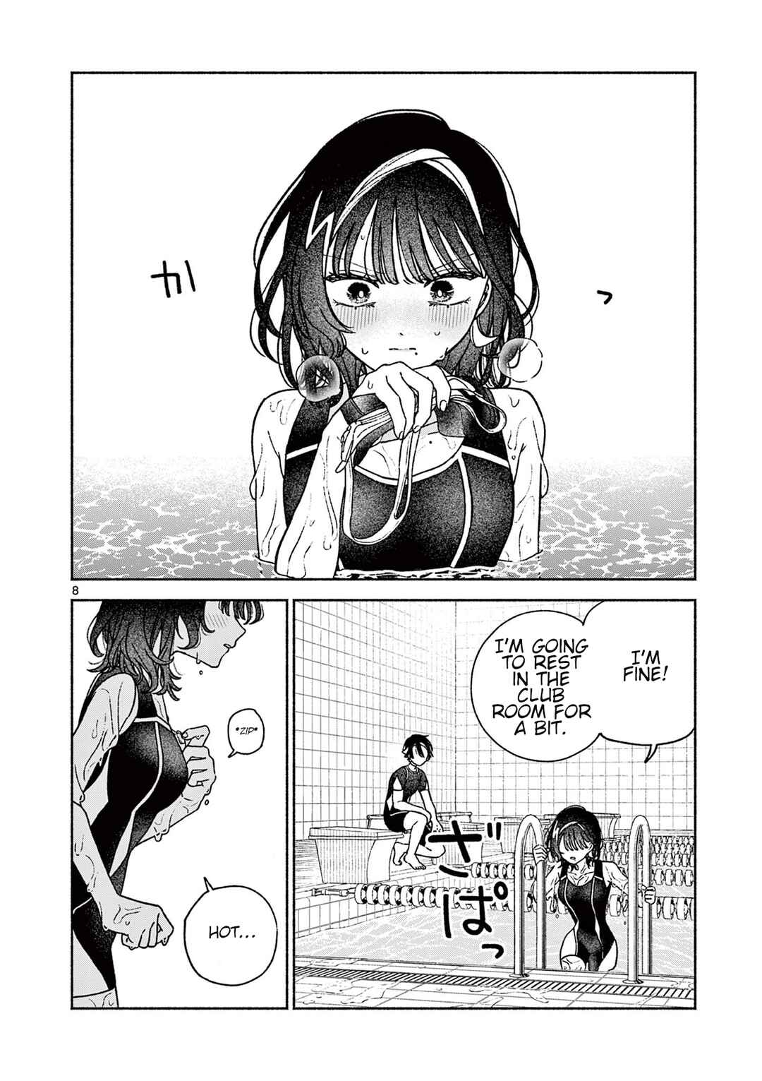 Page 8 Chapter Unknown_0e54 Love Zipper