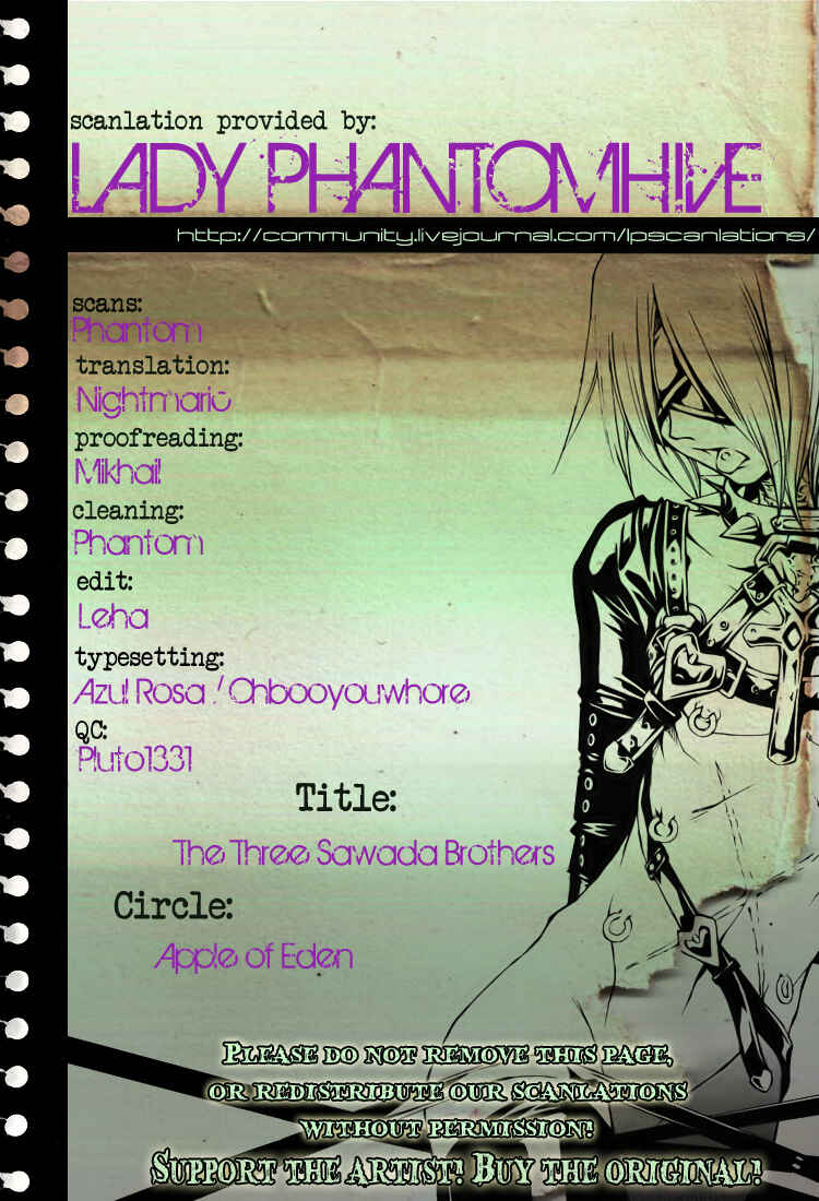 Page 1 Chapter Unknown_ad92 Katekyo Hitman Reborn! - The Three Sawada Brothers (Doujinshi)