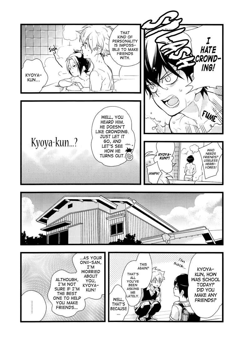 Page 11 Chapter Unknown_ad92 Katekyo Hitman Reborn! - The Three Sawada Brothers (Doujinshi)