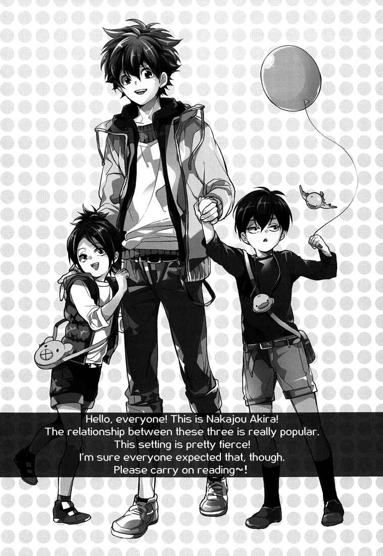 Page 4 Chapter Unknown_ad92 Katekyo Hitman Reborn! - The Three Sawada Brothers (Doujinshi)