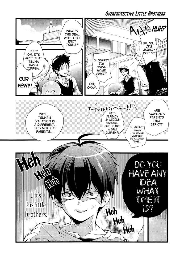 Page 7 Chapter Unknown_ad92 Katekyo Hitman Reborn! - The Three Sawada Brothers (Doujinshi)