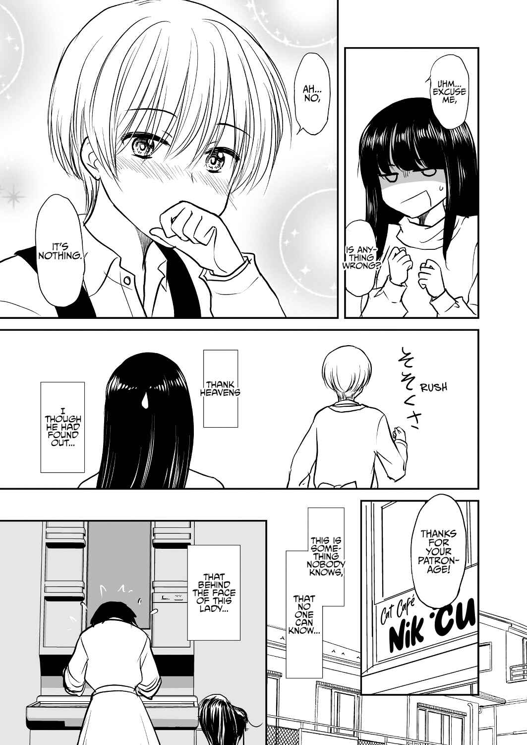Page 3 Chapter 0 The Charismatic Cat Café Manager (who dresses as a guy) and the Frequent Customer (who dresses as a) Lady