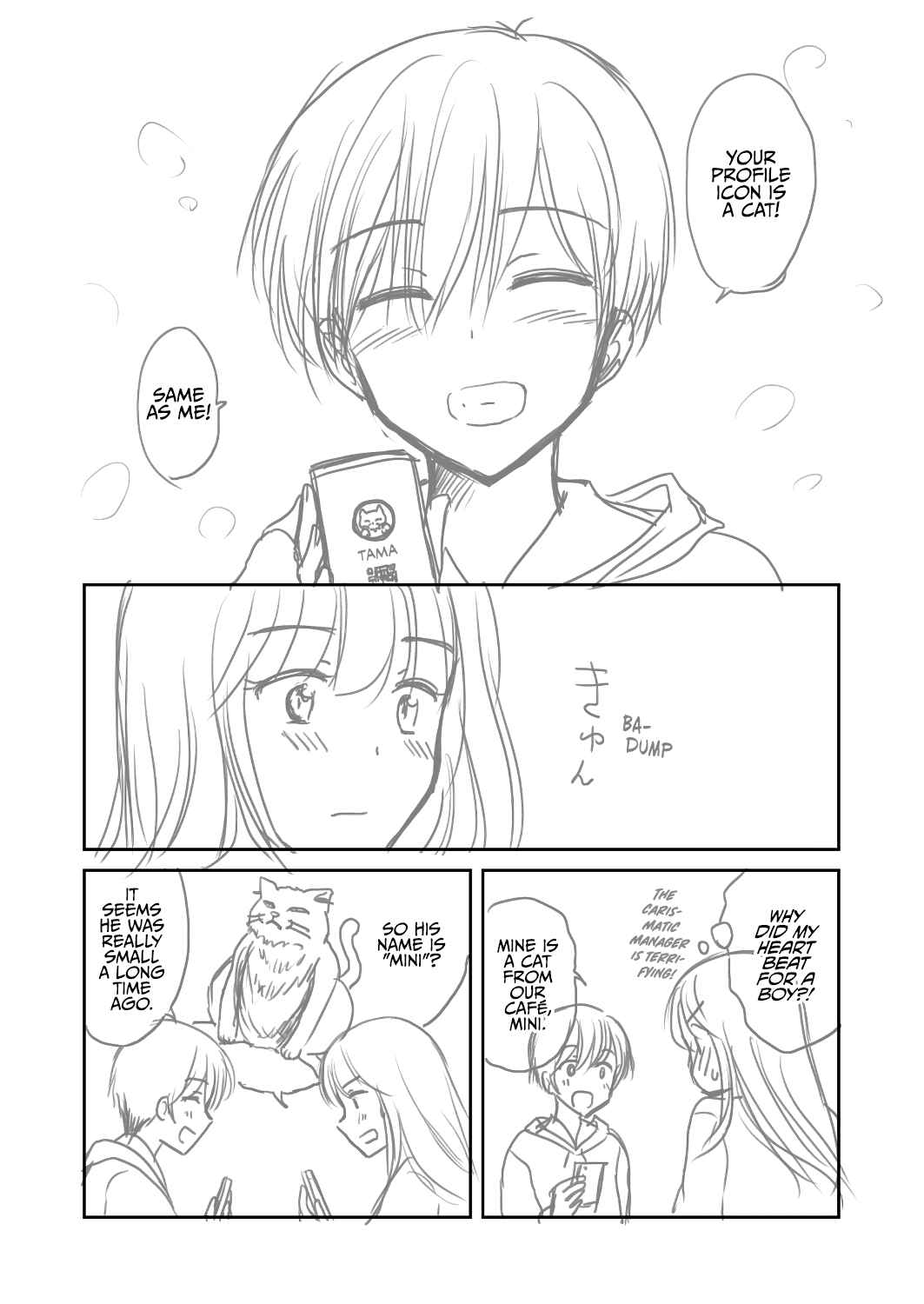 Page 11 Chapter 1 The Charismatic Cat Café Manager (who dresses as a guy) and the Frequent Customer (who dresses as a) Lady