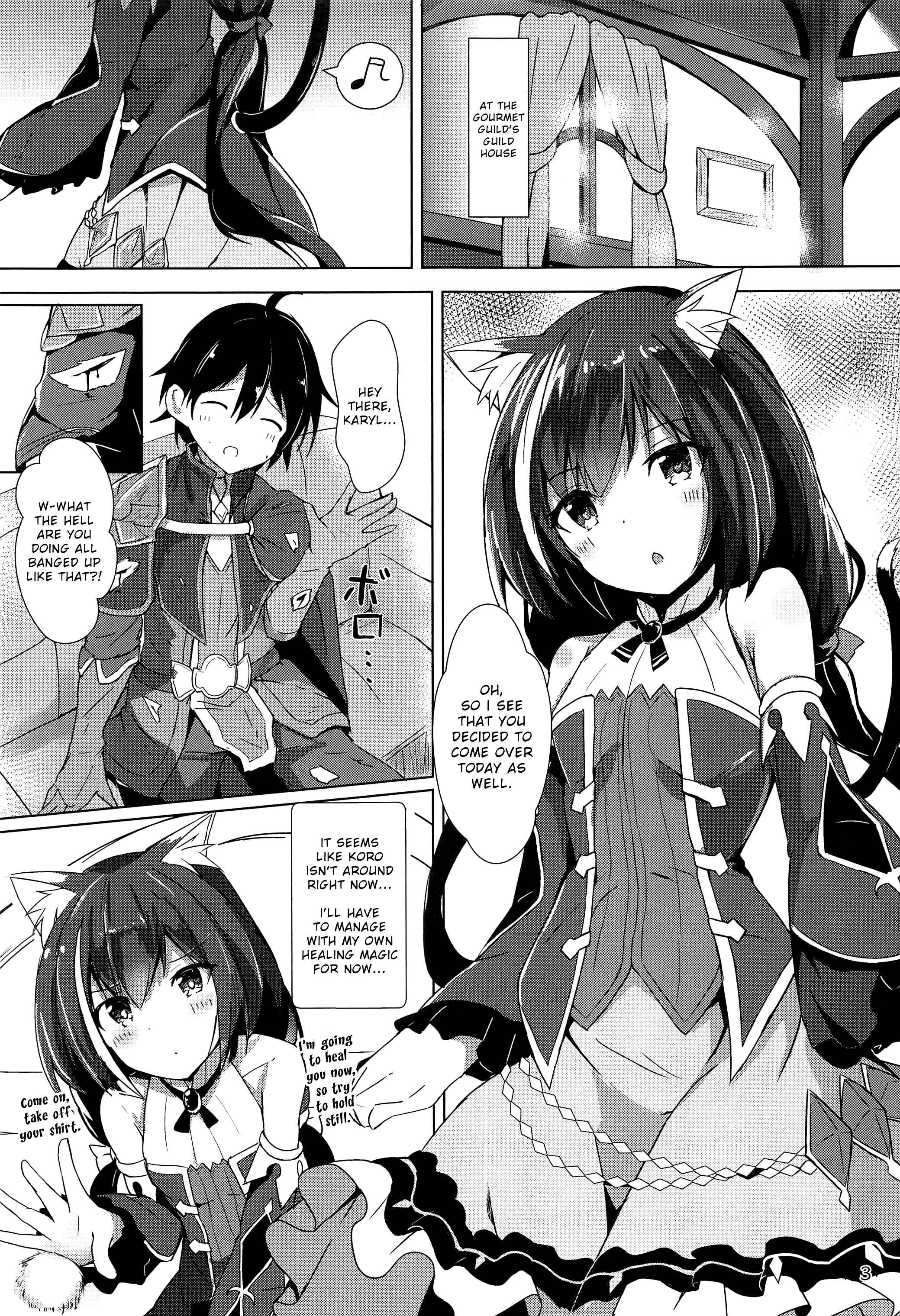 Page 2 Chapter Unknown_dc68 Princess Connect! Re:Dive - Deredere Kyaru-chan to Ichaicha Ecchi (Doujinshi)