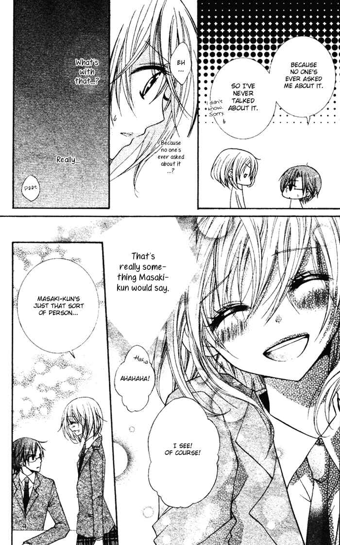 Page 20 Chapter Unknown_1210 Koibito wa Doukyonin