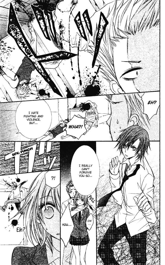 Page 33 Chapter Unknown_1210 Koibito wa Doukyonin