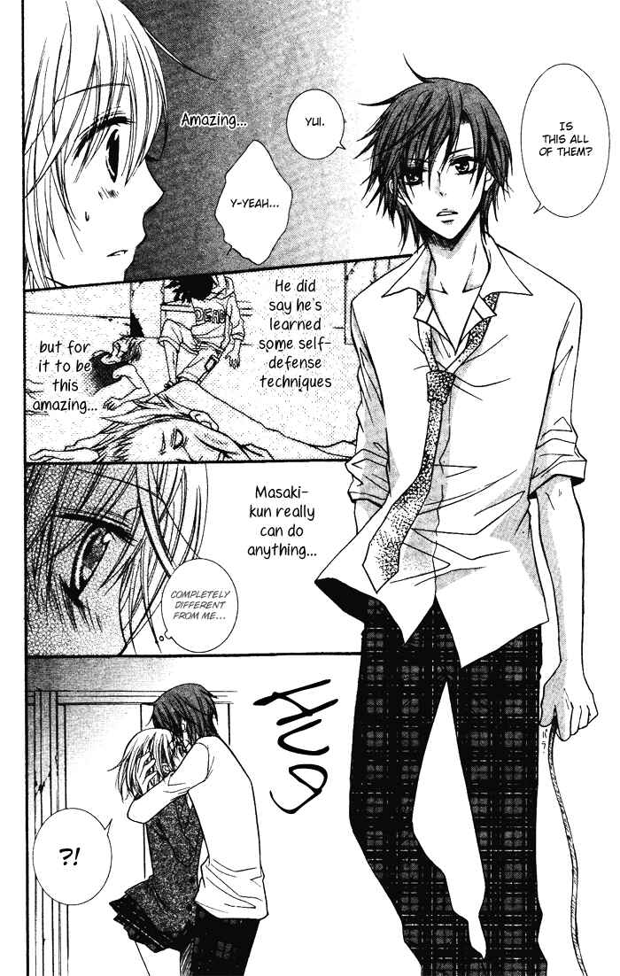 Page 34 Chapter Unknown_1210 Koibito wa Doukyonin