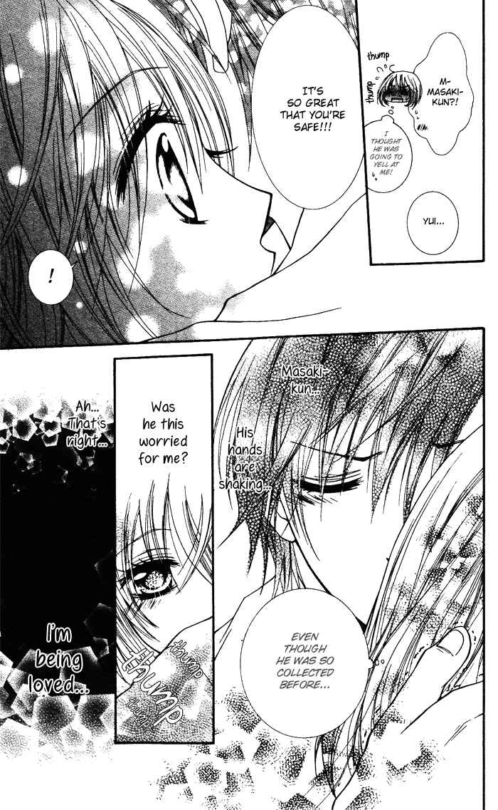 Page 35 Chapter Unknown_1210 Koibito wa Doukyonin