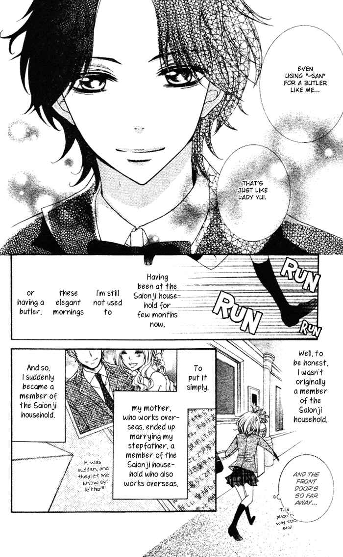 Page 8 Chapter Unknown_1210 Koibito wa Doukyonin