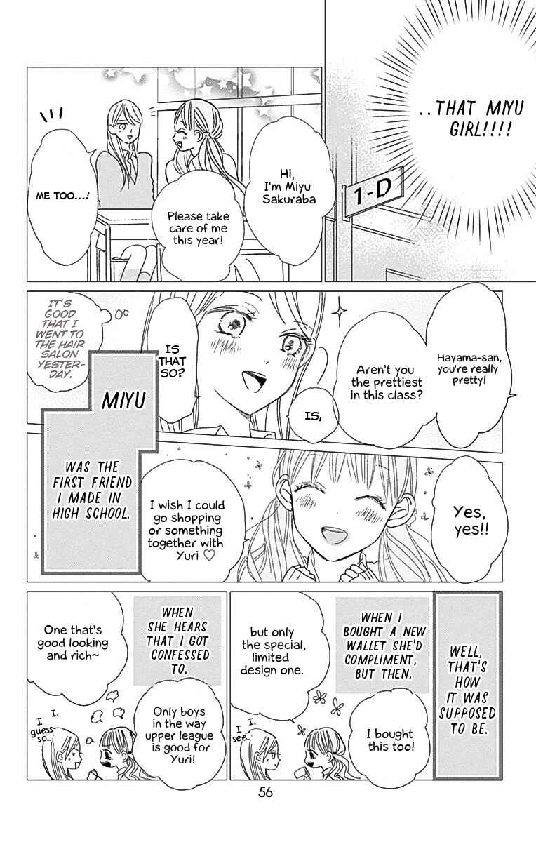 Page 10 Chapter 2 Unubore Hearts Cry