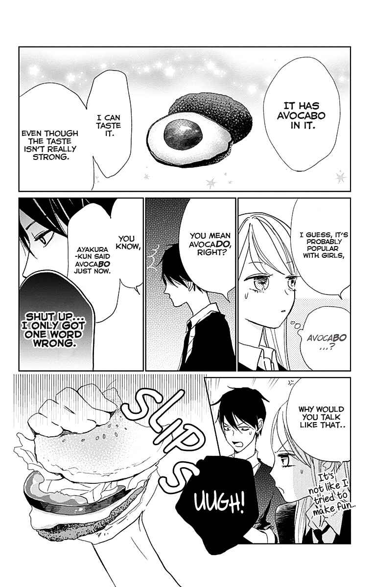 Page 28 Chapter 2 Unubore Hearts Cry