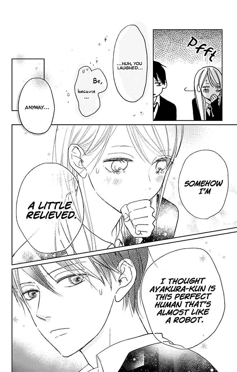 Page 30 Chapter 2 Unubore Hearts Cry