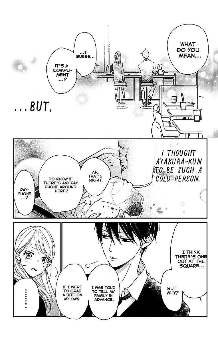 Page 31 Chapter 2 Unubore Hearts Cry