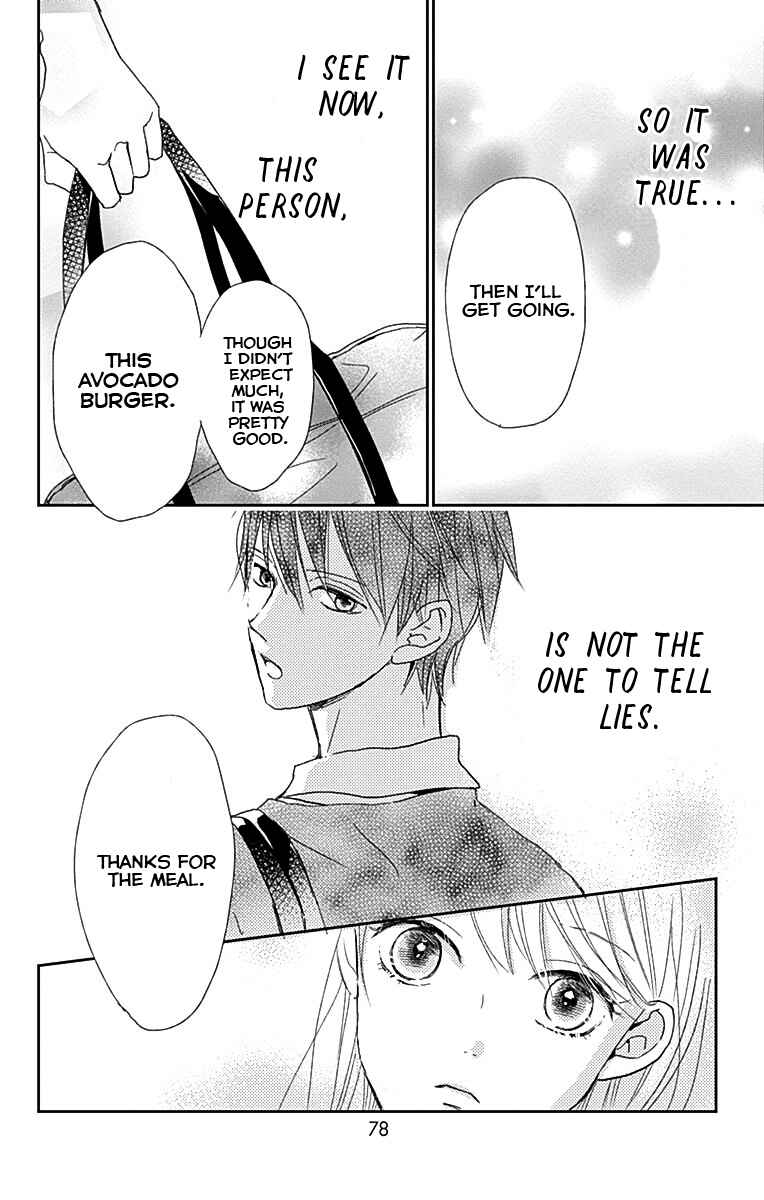 Page 32 Chapter 2 Unubore Hearts Cry