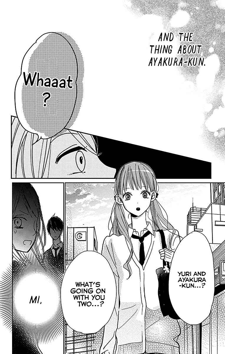 Page 36 Chapter 2 Unubore Hearts Cry